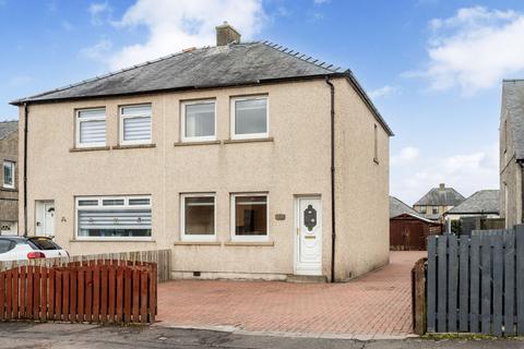 2 bedroom semi-detached house for sale, Bellalmond Crescent, East Whitburn EH47