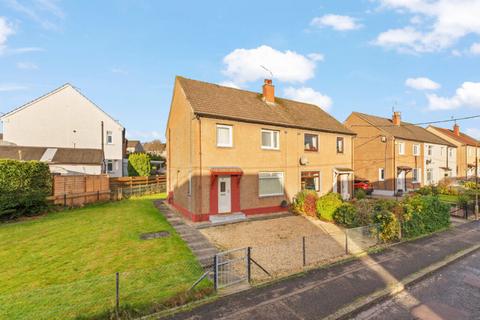 3 bedroom semi-detached house for sale, Loanfoot Road, Uphall EH52