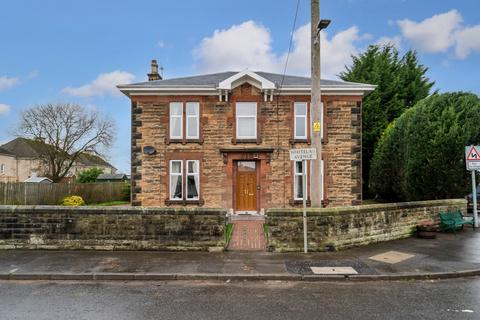 5 bedroom detached house for sale, Coatbridge Road, Glenboig, Coatbridge, North Lanarkshire, ML5 2PU