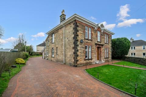 5 bedroom detached house for sale, Coatbridge Road, Glenboig, Coatbridge, North Lanarkshire, ML5 2PU