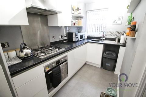 1 bedroom end of terrace house for sale, Cascade Way, West Midlands DY2