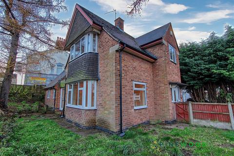 4 bedroom detached house for sale, Crown Close, Chesterfield S43