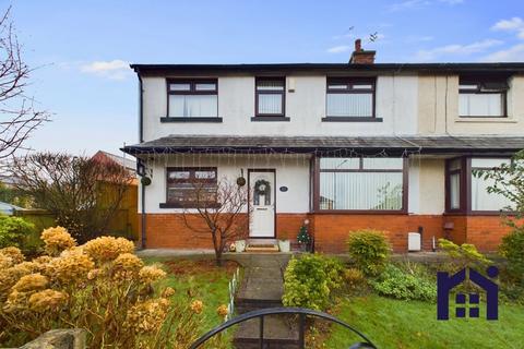 3 bedroom end of terrace house for sale, Letchworth Drive, Chorley, PR7 2HG