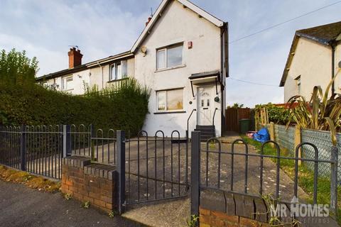 2 bedroom end of terrace house for sale, Jackson Road, Ely, Cardiff CF5 4PX