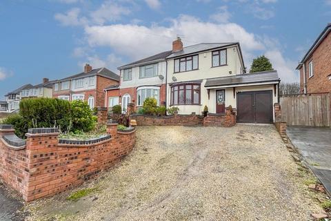 3 bedroom semi-detached house for sale, Moseley Road, Bilston