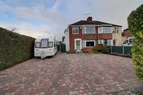 3 bedroom semi-detached house for sale, Fonthil Road, Stafford ST16