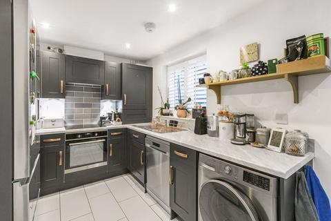 4 Arnold Close, Hertford, SG13 7ES