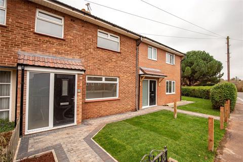 3 bedroom terraced house for sale, Froomshaw Road, Bristol BS16