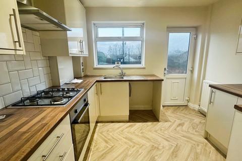 2 bedroom terraced house to rent, Park View, Durham DH2