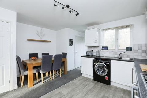 3 bedroom end of terrace house for sale, Peacock Lane, Sheffield S25