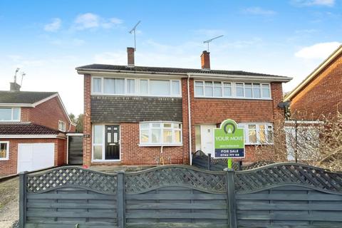 3 bedroom semi-detached house for sale, Greenfields, Leicester LE8