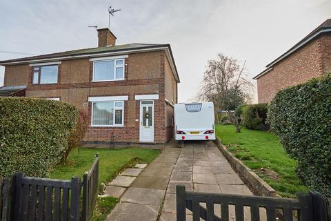 3 bedroom semi-detached house for sale, Heath Lane, Earl Shilton