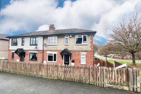 3 bedroom semi-detached house for sale, Hawbush Road, Brierley Hill DY5