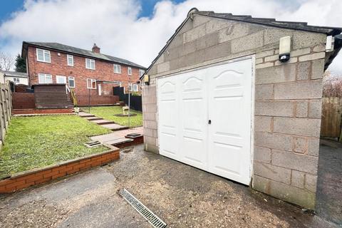 3 bedroom semi-detached house for sale, Hawbush Road, Brierley Hill DY5