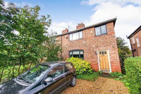 3 bedroom semi-detached house for sale, St Brendans Road North, Withington, Greater Manchester, M20