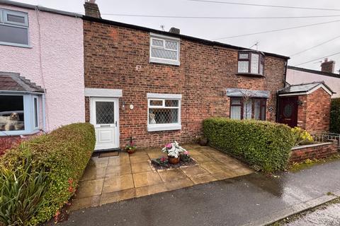 2 bedroom cottage for sale, Newgate Lane, Whitestake, Preston, PR4