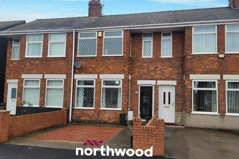 3 bedroom terraced house for sale, Dunhill Road, Goole, DN14