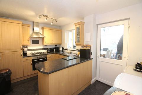 2 bedroom end of terrace house for sale, Ragees Road, Kingswinford DY6