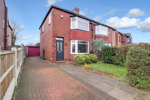 Parker Avenue, Altofts, Normanton, West Yorkshire, WF6