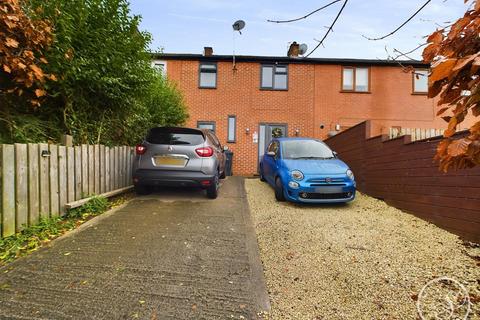 3 bedroom terraced house for sale, Monkswood Avenue, Leeds