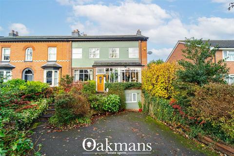 5 bedroom house for sale, Victoria Road, Birmingham B27