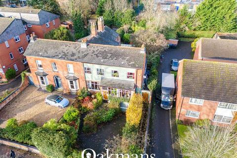 5 bedroom house for sale, Victoria Road, Birmingham B27