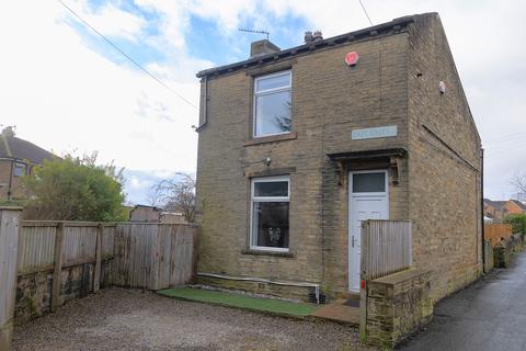 2 bedroom end of terrace house for sale, East Croft, Wyke BD12