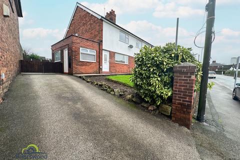 3 bedroom semi-detached house to rent, High Street, Stoke-On-Trent ST7