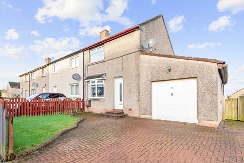 2 bedroom terraced house for sale, Dick Gardens, Whitburn, Bathgate, West Lothian, EH47 0BW