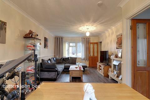 2 bedroom terraced house for sale, Boston Close, Cannock