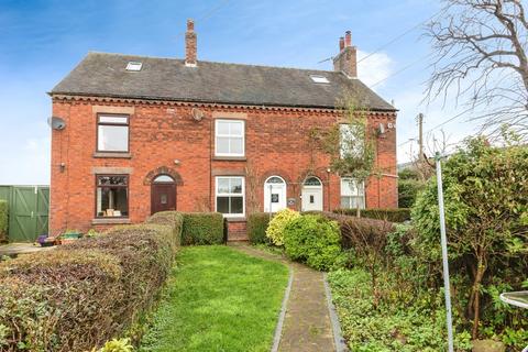 2 bedroom terraced house for sale, Ostlers Lane, Leek ST13