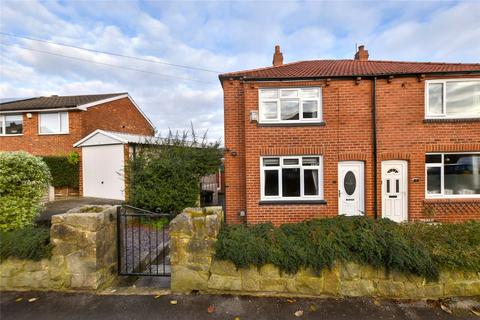 3 bedroom semi-detached house for sale, Aston Drive, Leeds