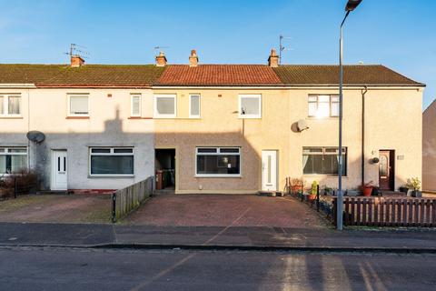 3 bedroom terraced house for sale, Clarinda Avenue, Falkirk FK1