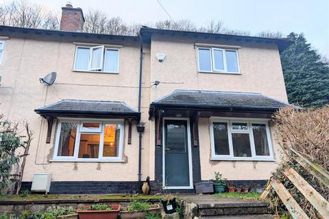 7 Cross Bank, Church Stretton, SY6 6QZ