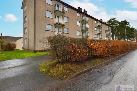 2 bedroom detached villa for sale, Maxwellton Avenue, East Kilbride G74