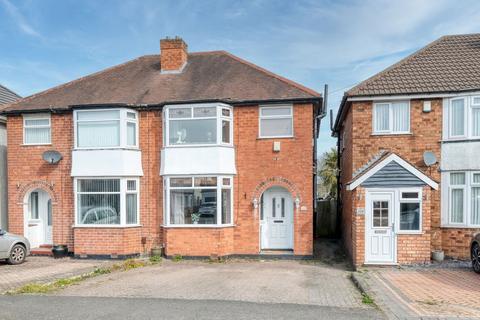 3 bedroom semi-detached house for sale - Maypole Lane, Birmingham, B14