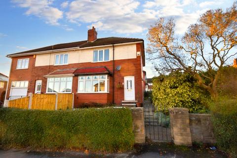 Jubilee Avenue, Wakefield, West Yorkshire