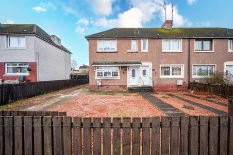 3 bedroom end of terrace house for sale, Dechmont Avenue, Motherwell