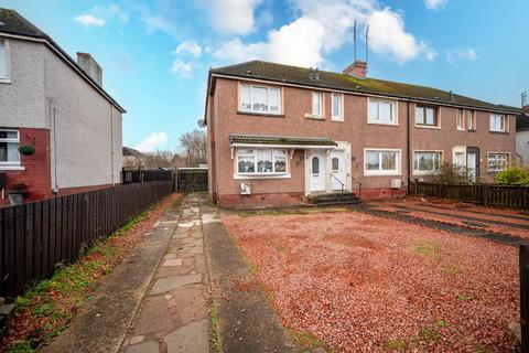 3 bedroom end of terrace house for sale, Dechmont Avenue, Motherwell