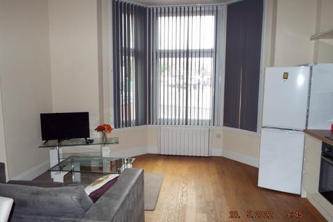 1 bedroom flat to rent, Thorne Road, Doncaster DN1