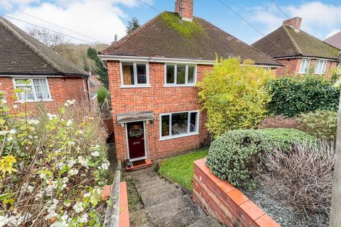 3 bedroom semi-detached house for sale, Kentwood Hill, Tilehurst, Reading, RG31