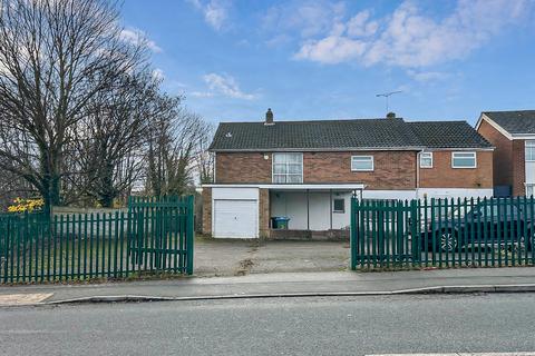 8 bedroom detached house for sale, The Barley Lea, Stoke Aldermoor, Coventry  * GREAT OPPORTUNITY *