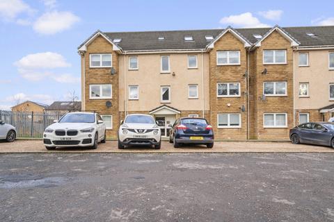 1 bedroom flat for sale, Neil Gordon Gate, Blantyre, G72