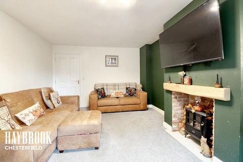 3 bedroom end of terrace house for sale, Horse Chestnut Close, Chesterfield