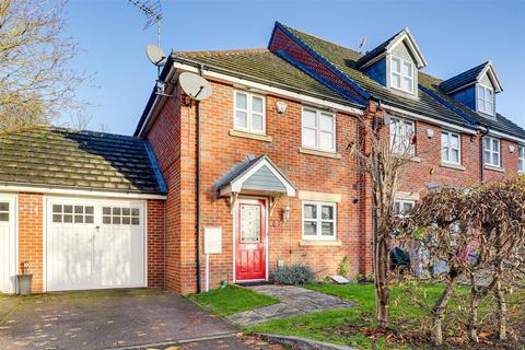 3 bedroom end of terrace house for sale, Rowley Court, Sherwood NG5