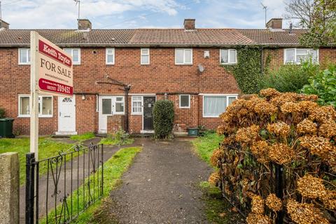 3 bedroom terraced house for sale, Petre Avenue, Selby