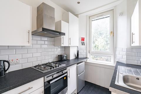 1 bedroom ground floor flat for sale, Brunswick Road, Edinburgh EH7