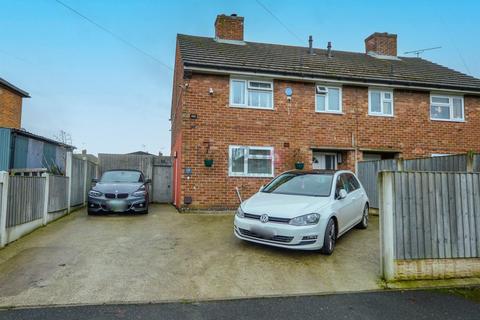 2 bedroom semi-detached house for sale, Ash Crescent, Eckington, Sheffield, S21