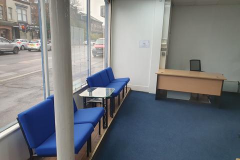 Office to rent, 86 Yarm Lane