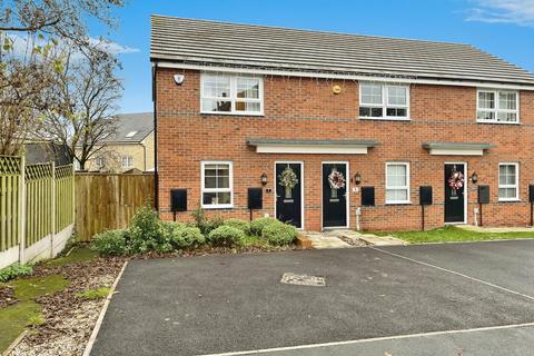 2 bedroom end of terrace house for sale, Washford Avenue, Hyde, Greater Manchester, SK14